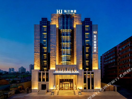 泓江珈蓝酒店(哈尔滨工业大学店)