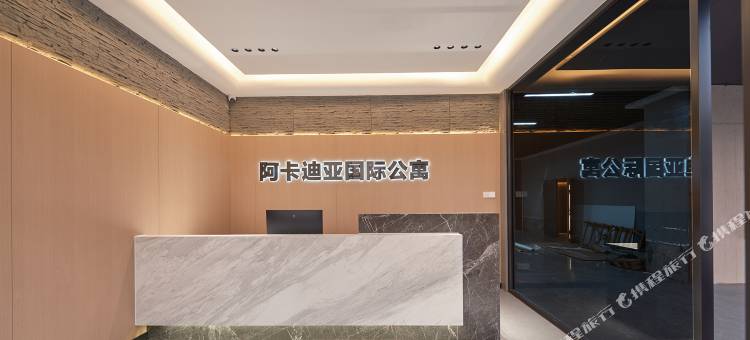 阿卡迪亚(佛山乐从罗浮宫家具城店)图片