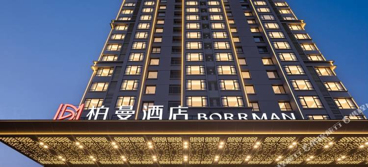 柏曼酒店(北海高铁站湖南路店)图片