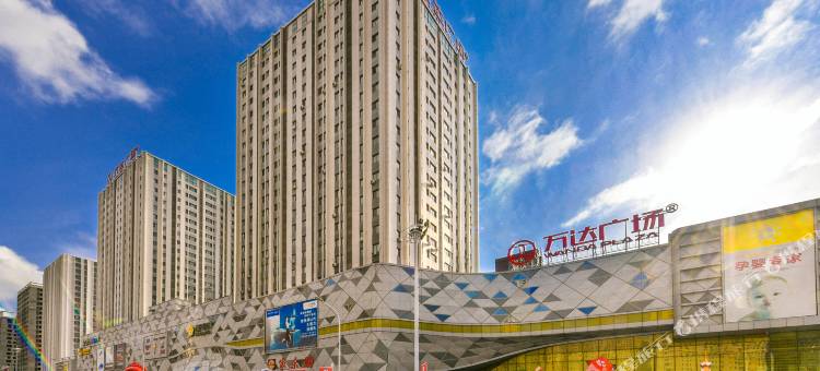 青柠公寓(佳木斯万达广场店)图片