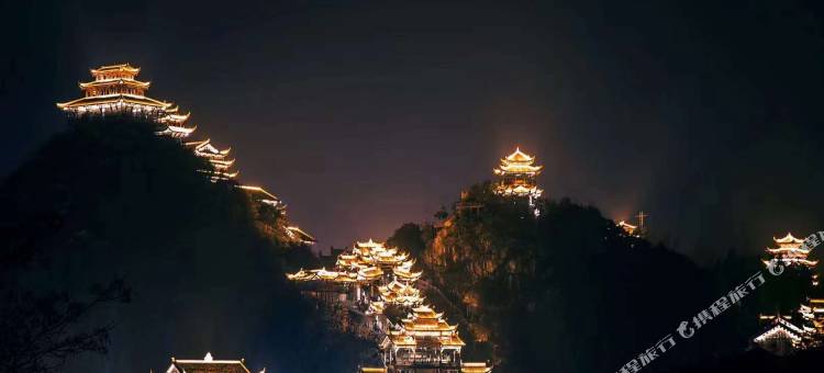 彭水九黎大酒店图片