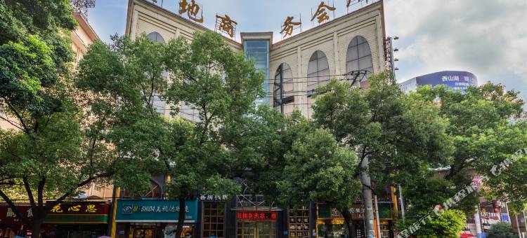 大冶金地商务酒店图片