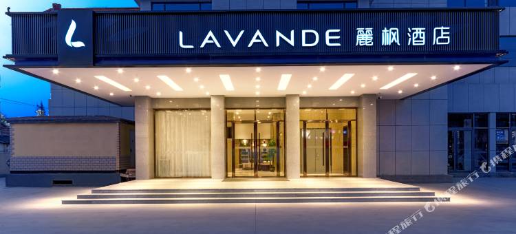 麗枫酒店(邹平黄山路店)图片