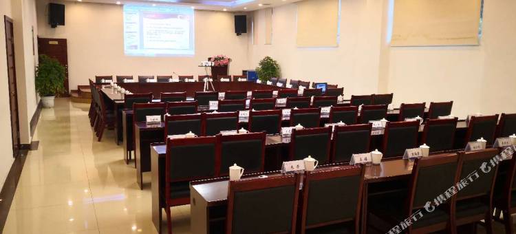 青城后山泰安会馆·道家主题文化酒店图片