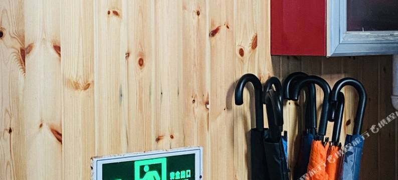 威海青岩酒店(国际海水浴场火炬八街店)图片