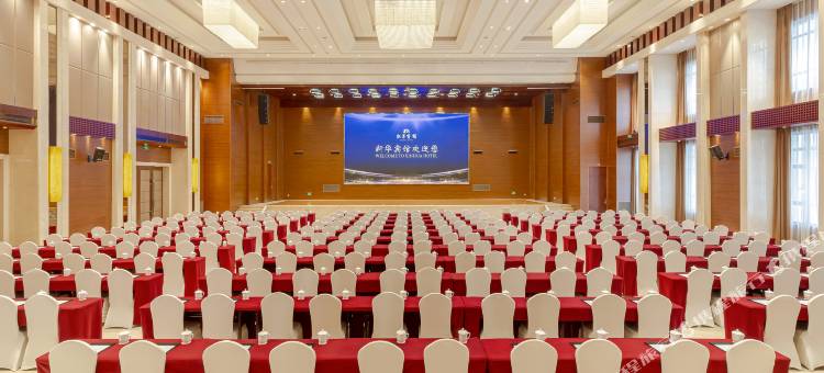 成都新华宾馆图片