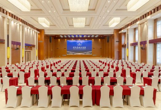 Chengdu Xinhua Hotel Hotel Overview