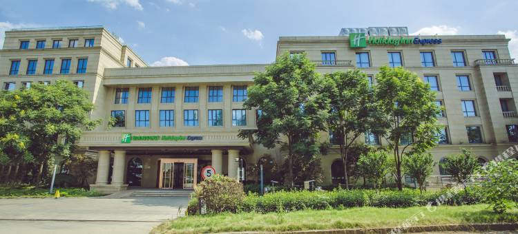 杭州西溪灵隐智选假日酒店图片