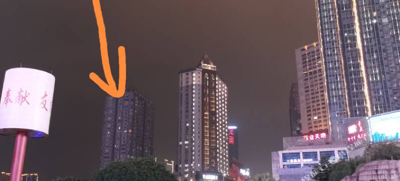 重庆自由空间短租公寓图片