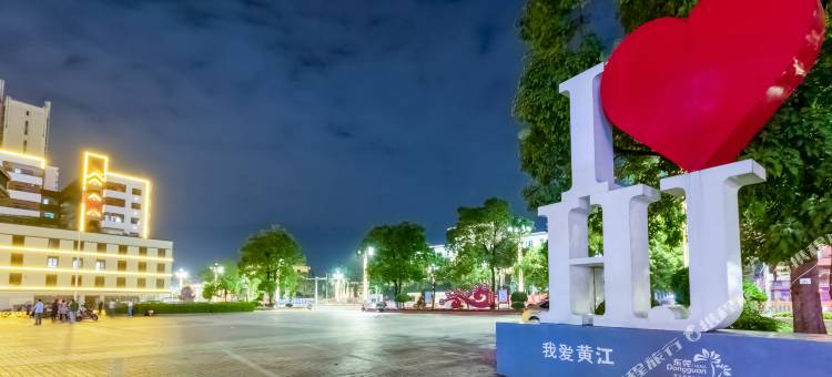 欧斯卡酒店(东莞富海大道江海城店)图片