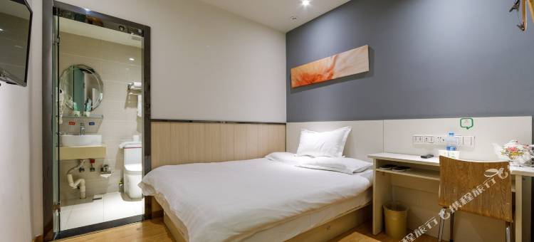 海友酒店(上海长海医院店)图片