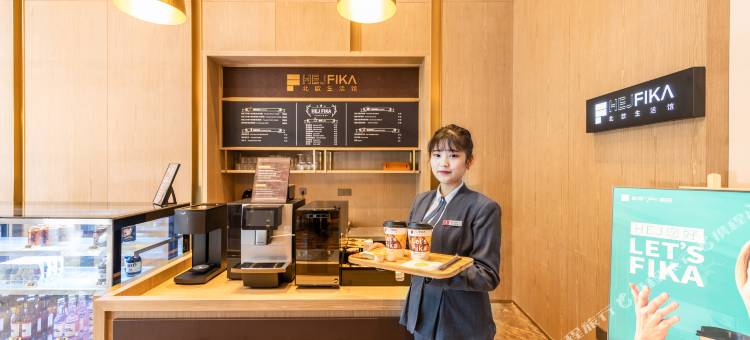 宜尚PLUS酒店(广州越秀区庄地铁站店)图片