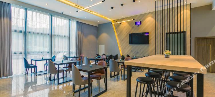 7天优品Premium酒店(重庆江北国际机场T3航站楼店)图片