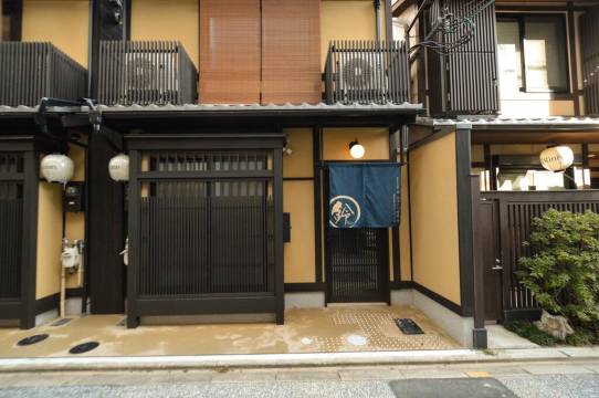 铃 清水五条町家(Rinn Kiyomizu Gojo Machiya)图片