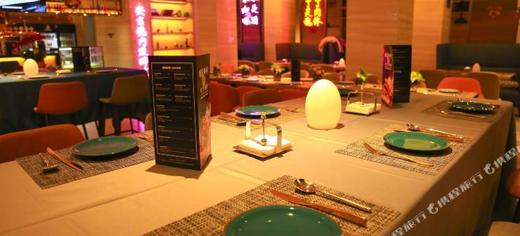 雷迪森世嘉酒店(安吉苕溪路店)图片