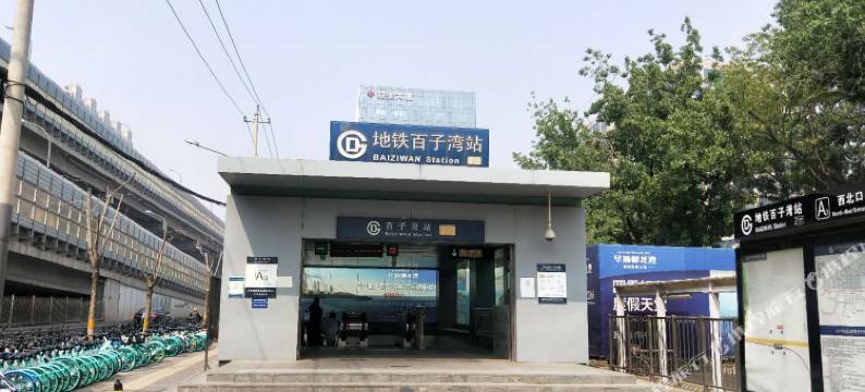 如家商旅酒店(北京四惠百子湾地铁站店)图片