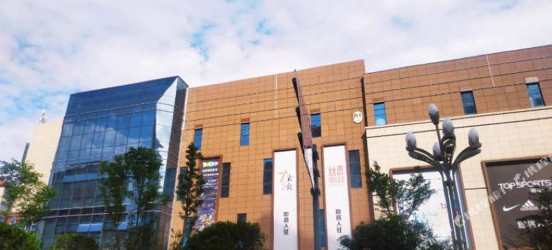 爱恋家简优生活民宿(花溪大学城店)图片