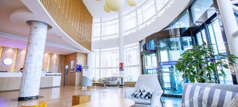 锐思特·逸致酒店(石家庄市人民医院空中花园店)图片