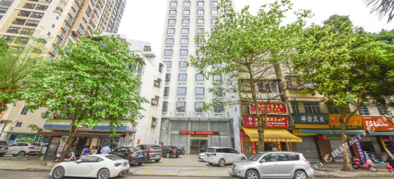 粤威商务酒店(湛江赤坎老街店)图片