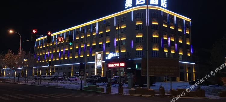 美达酒店(皮山县政府店)图片