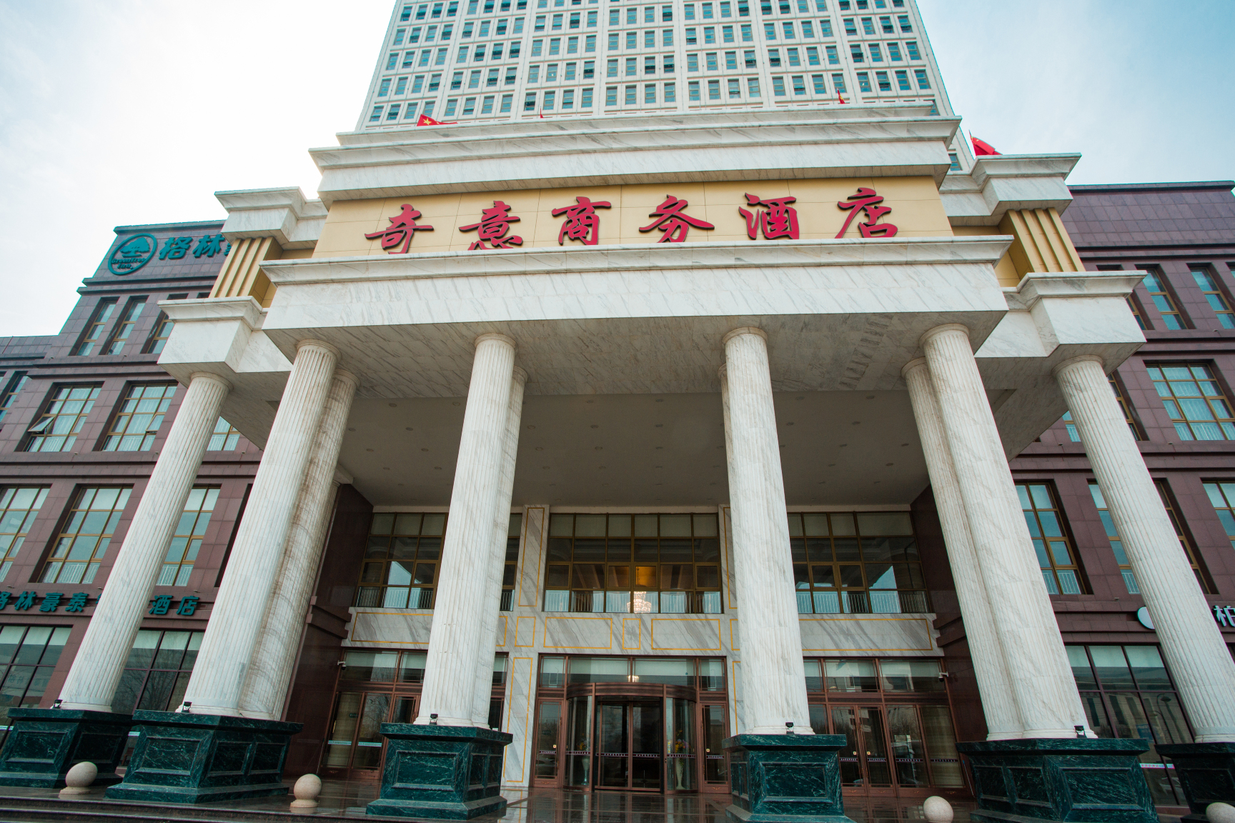 酒店外观