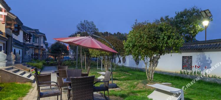 花筑·句容缥缈庭民宿(茅山风景区东方盐湖城店)图片