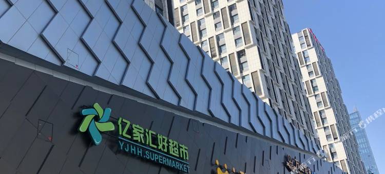 D.M公寓(经开万达广场高铁站店)图片