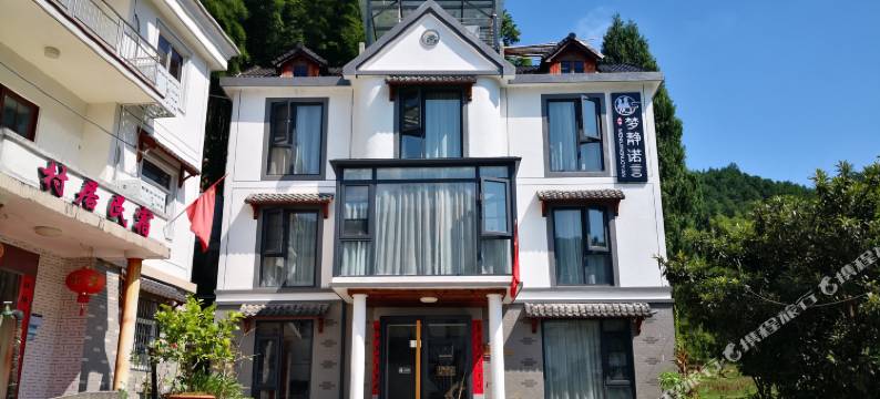 千岛湖梦静诺言民宿图片