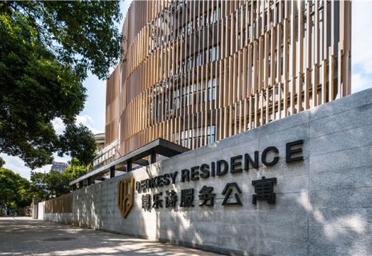 上海金桥博乐诗酒店公寓外景图