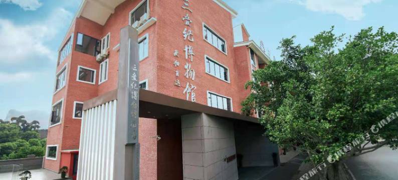 兴义三叠纪博物馆酒店(万峰林景区店)图片