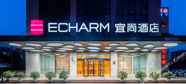 宜尚酒店(柳州柳南万达广场店)图片