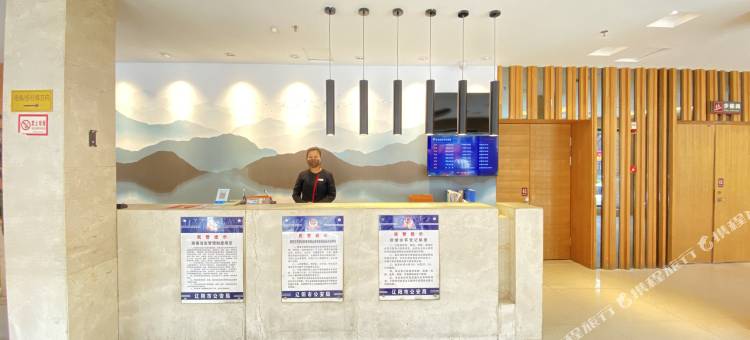 佳泰连锁商务宾馆(辽阳火车站店)图片