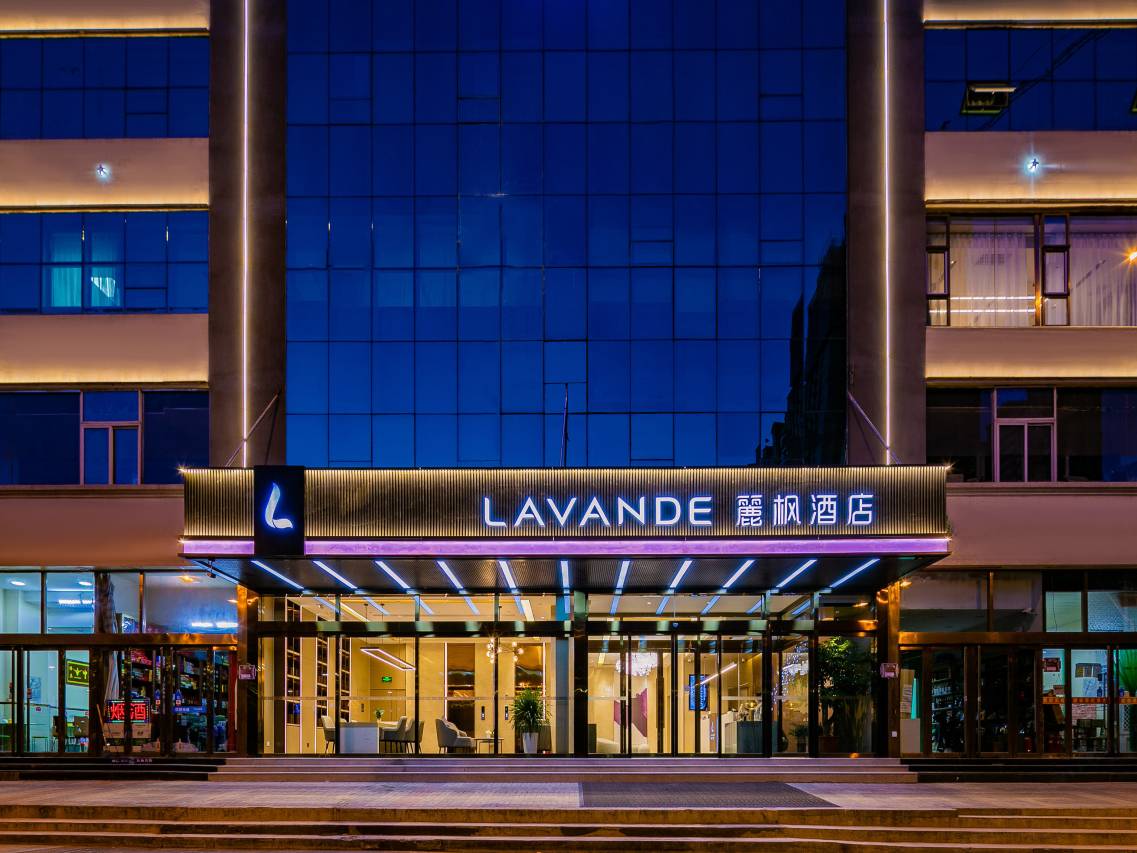 麗枫酒店(太原火车站双塔公园南门店)