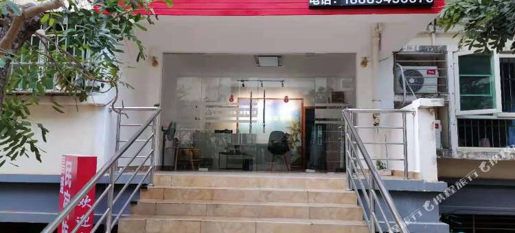 海口昌盛民宿旅店图片