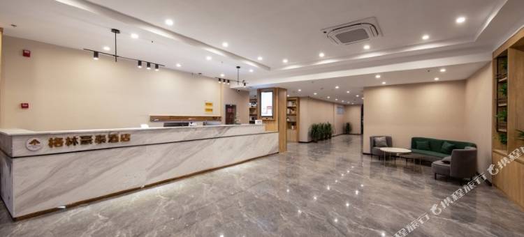 格林豪泰智选酒店(泰兴黄桥镇琴湖广场店)图片