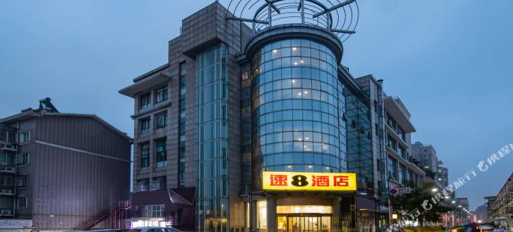 速8酒店(仪征步行街店)图片