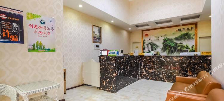 铂金豪爵酒店(贵阳花果园白宫艺术中心店)图片