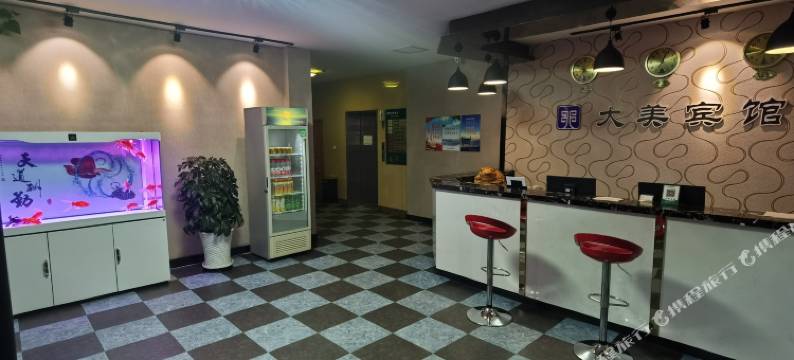 延吉大美雅居宾馆图片