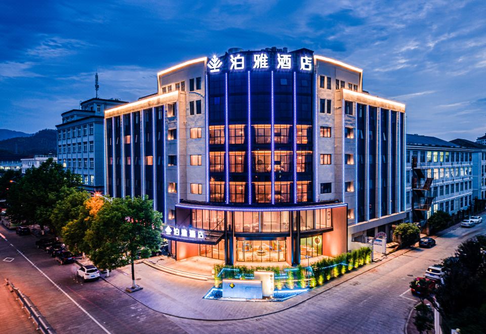 仙居泊雅酒店外景图