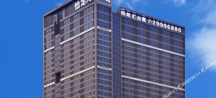 百年汇国际公寓(佛山国际体育文化演艺中心新城东地铁站店)图片