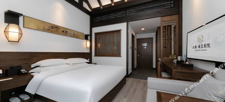 丽呈别院 · 云海(襄阳华侨城奇幻度假区店)图片