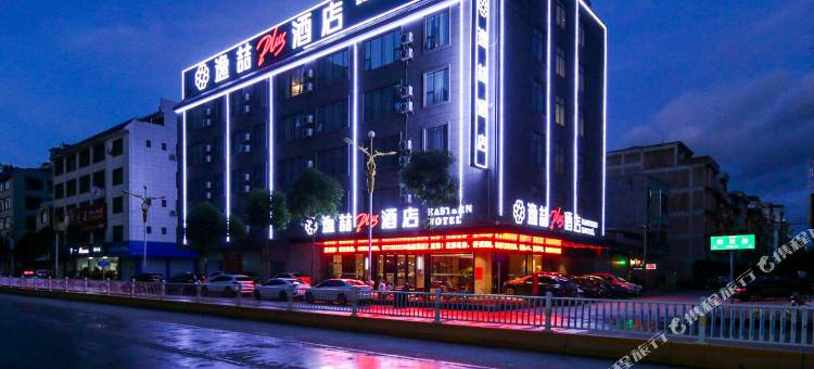 逸喆Plus酒店(宾阳力沃广场凤凰湖公园店)图片