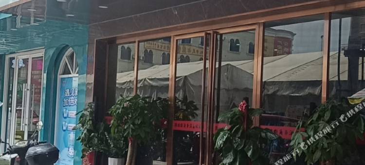 都安爱特斯商务酒店图片