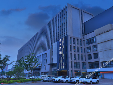 桔子酒店(沭阳上海南路大润发店)