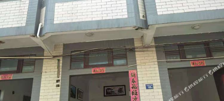 平潭东庠岛海之恋民宿图片