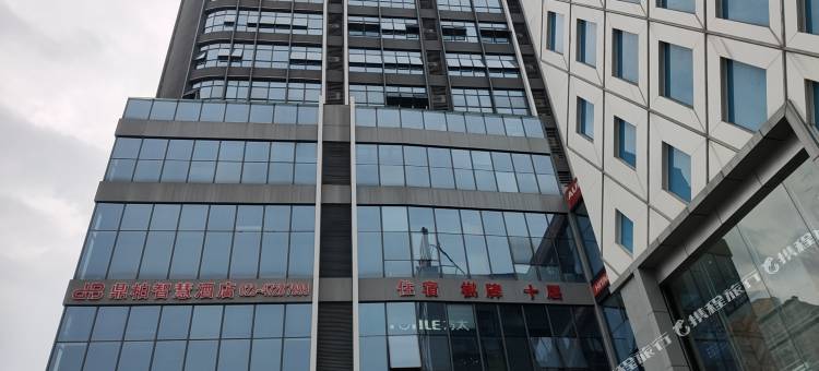 鼎柏智慧酒店(重庆江津万达广场圣泉寺地铁站店)图片