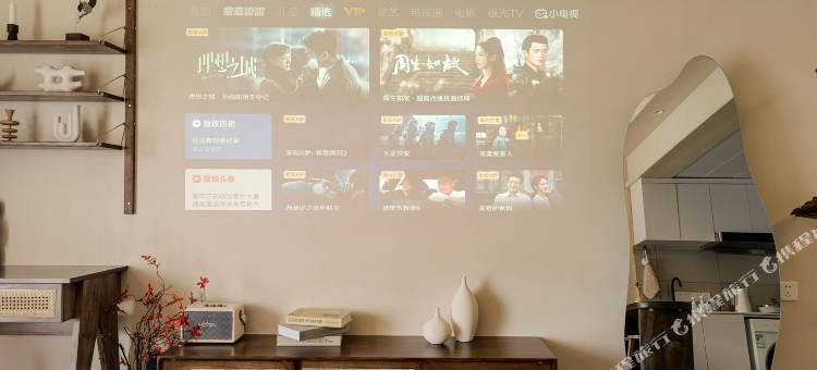 深圳Nap Corner设计师公寓(罗湖大剧院店)图片
