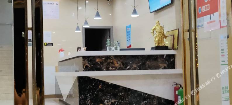 77精品酒店(武昌火车站武泰闸店)图片