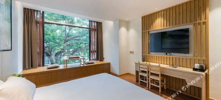花筑·武夷山鑫成茗苑(九曲溪竹筏漂流景区店)图片