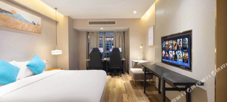 蚂蚁电竞酒店(石桥铺地铁站店)图片